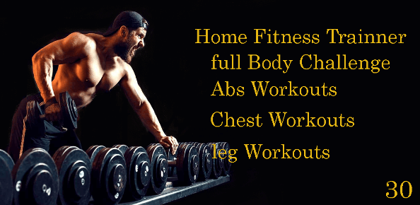 Fitness Workouts At Home